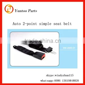 Auto 2-point Simple Seat Belt Manufacture thumbnail-1