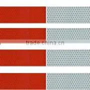 2013 3M Reflective Tape for Car thumbnail-1