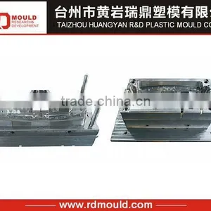 Automobile Part Mould thumbnail-1