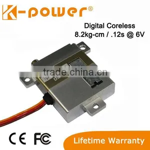 K-power Servo DMC811 29g/8.2kg/0.12s thumbnail-1