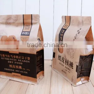High Quality Custom Printed All Kinds of Packaging Bags thumbnail-5
