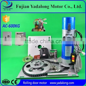 Side Install Rolling Shutter Motor/aluminum Roller Shutter Motor thumbnail-1