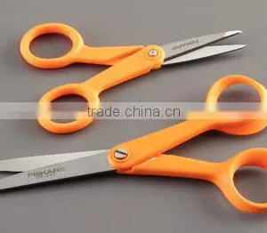 Fiskars thumbnail-1