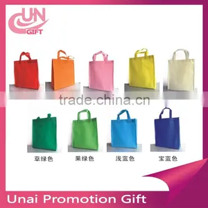 Non-woven Nylon Fabric Bag Waterproof Footwear Travel Storage Bag thumbnail-1