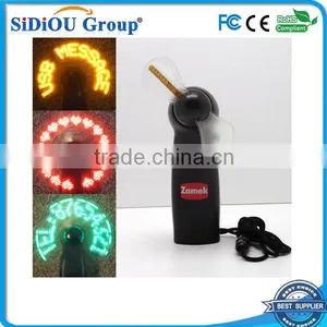 Promotional Mini Flashing 7 Led Message Usb Fan thumbnail-1