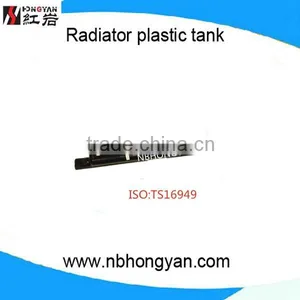 China Supplier of Car Radiator Plastic Tanks , Auto Parts for Frontier 4.0 thumbnail-2