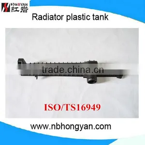 High Quality Radiator Plastic Tanks for Bmw OE#1740695/98/701 thumbnail-1