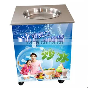Flat Pan Fried Ice Cream Machine thumbnail-3