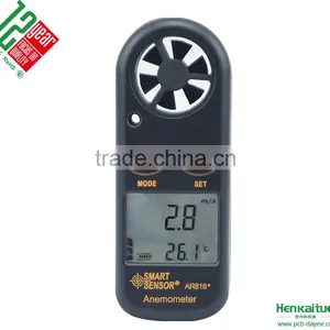 Digital Air Flow Meter Handheld Wind Speed Meter Portable Air Velocity Meter Digital Anemometer thumbnail-4