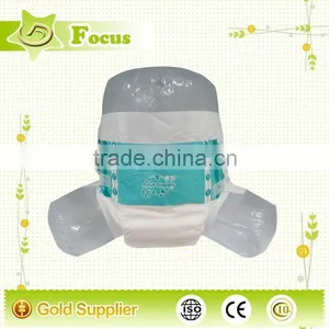 China Adult Diaper in Bales,disposable Adult Baby Diapers,adult Diapers Machine thumbnail-1