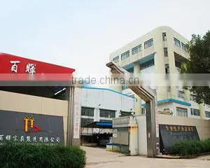 Heshan Jinbihui Furniture-Manufacturing Co., Ltd. company overview - view 1 thumbnail