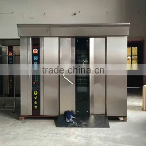 Sell 64 Trays Industrial Multifunction Gas Rotary Oven for Bakery With CE thumbnail-3