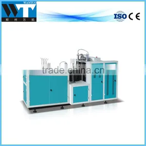 Coin Coffee Paper Cup Machine Juice Cup Forming Machinery thumbnail-1