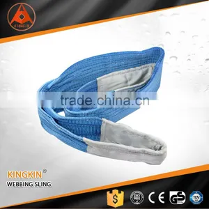 Double Eye Flat Polyester Lifting Webbing Sling thumbnail-1