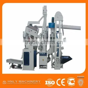 Low Investment Rice Processing Machine With Best Price and Good Quality thumbnail-2