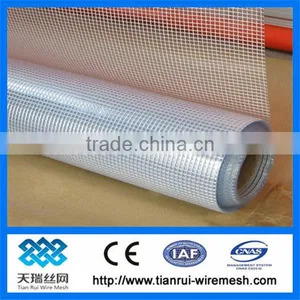 High Quality 120g/m2 Alkali 5mm C-glass Fiberglass Mesh/fiberglass Fabric for Construction thumbnail-1