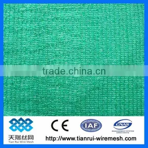 60g HDPE Sun Shade Net thumbnail-1