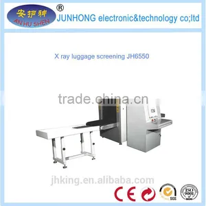 Railway Station Superior/stable Airport x Ray Luggage Scanner thumbnail-1