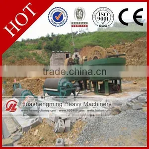 HSM CE CIQ Wet Pan Mill in Cameroon thumbnail-2
