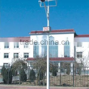 BW-1134 SOLAR STREET LIGHT thumbnail-1