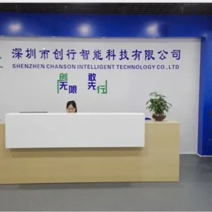Shenzhen Chanson Intelligent Technology Co,Ltd company overview - view 1 thumbnail