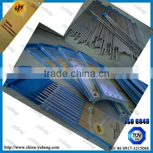 Shaanxi, China Yuheng Wl20 Welding Electrode Brands thumbnail-4
