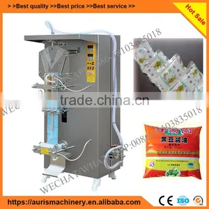 Pillow Bag Water Milk Filling Packing Machine thumbnail-1