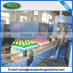 Beer Bottle Shrink Wrapper Machine thumbnail-1