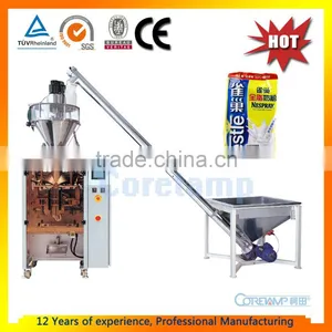 Automatic Coffee Packaging Machine 1 kg thumbnail-1