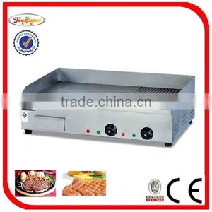 Guangzhou Jieguan Electric Grill Griddle EG-820 0086-13632272289 thumbnail-2