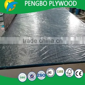 Waterproof Marine Plywood thumbnail-5