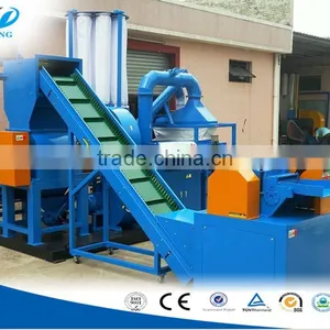 Cable Wire Stripping Machines Scrap Copper Wire Stripper / Wire Stripping Machine / Wire Peeling Machine thumbnail-1