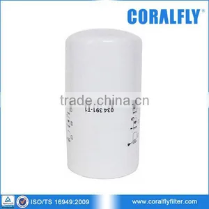 Engine Hydraulic Filter 034391-T1 thumbnail-1