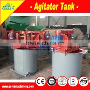 Excellent Industrial Mixing Tank thumbnail-1