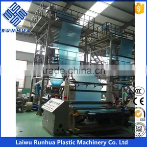PE Multilayer Film Blowing Machine thumbnail-4