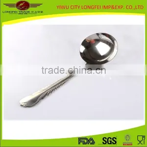 Beautiful Stainless Steel Rice Spoon thumbnail-1
