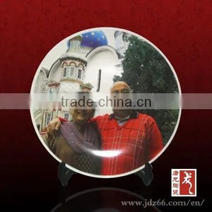 Jingdezhen OEM Chinese Porcelain Plate Wedding Anniversary thumbnail-1