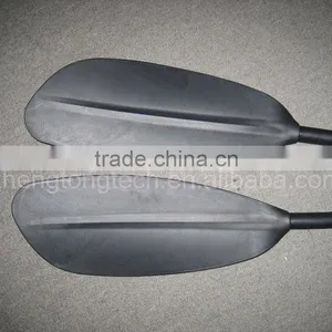 Various Styles Adjustable Carbon Fiber Fishing Kayak Paddle thumbnail-2