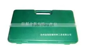 3/4"Dr Socket Set 21pcs,non Sparking Tools,power Tools,socket thumbnail-1
