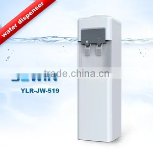 2017 New Unique Korean Design Compressor Water Dispenser thumbnail-1