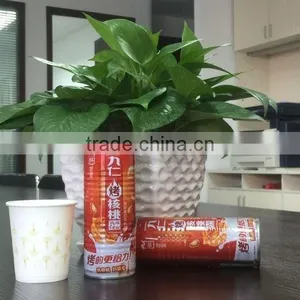 240ml Canned Jiuren Roasted Walnut Milk thumbnail-2