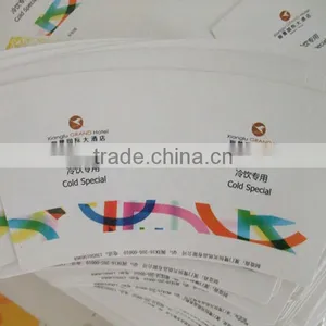 Paper Cup Fan Offset Print thumbnail-1