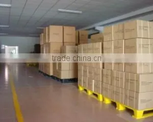 Guangzhou Goldpoplar Co., Ltd. company overview - view 3 thumbnail