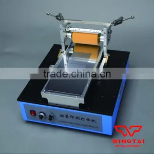 Gravure Printing Ink Proofer thumbnail-2