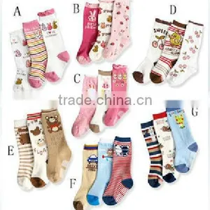 Shanghai Supplier New Designs School Socks thumbnail-1