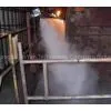 Dry Fog System thumbnail-2