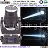 Karaoke 120W LED Moving Head Spot Professional Stage Beam Light thumbnail-1