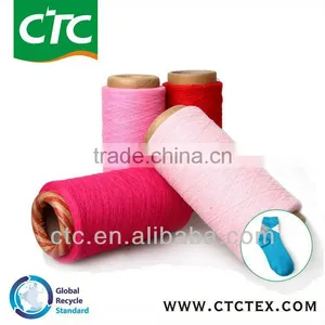 All Kind of Yarn Stock thumbnail-1