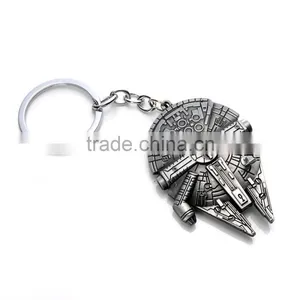 War Spaceship Silver 7cm Metal Keychain Keyring thumbnail-2