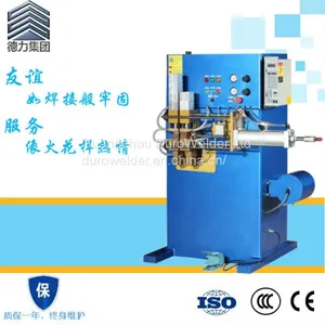 Cu-Al Pipe Butt Welding Machine thumbnail-1